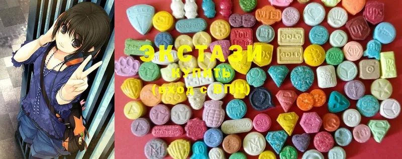 Ecstasy таблы Выборг