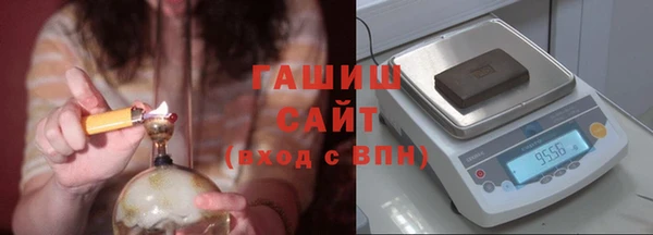 мет Верхний Тагил